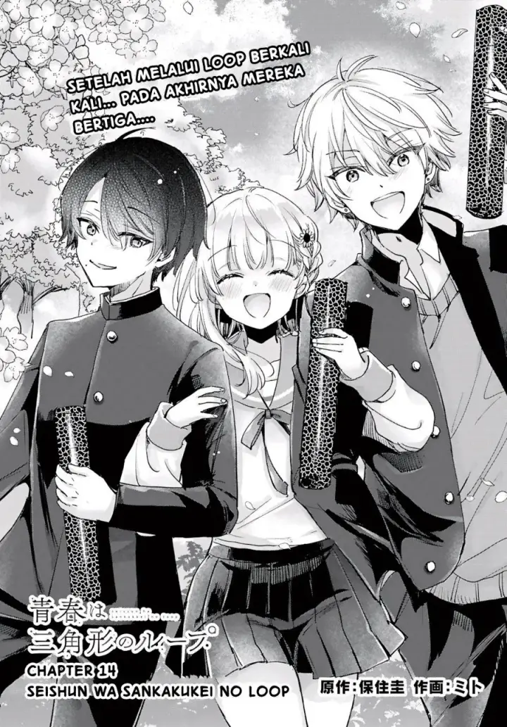 image-komik-seishun-wa-sankakkei-no-loop-chapter-14-1/27