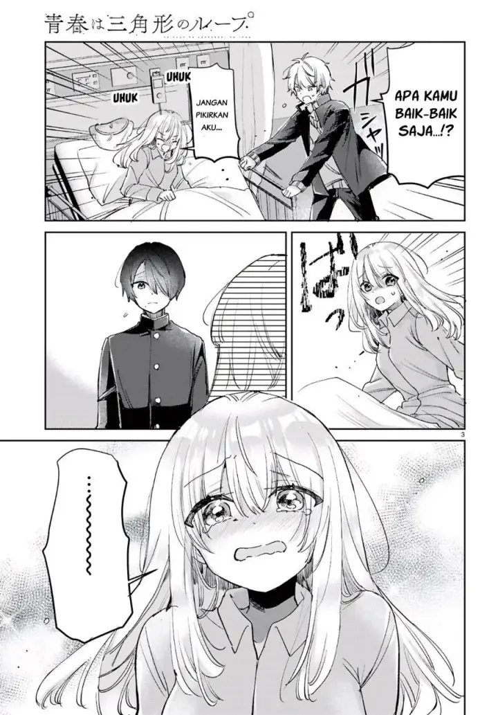 image-komik-seishun-wa-sankakkei-no-loop-chapter-14-3/27