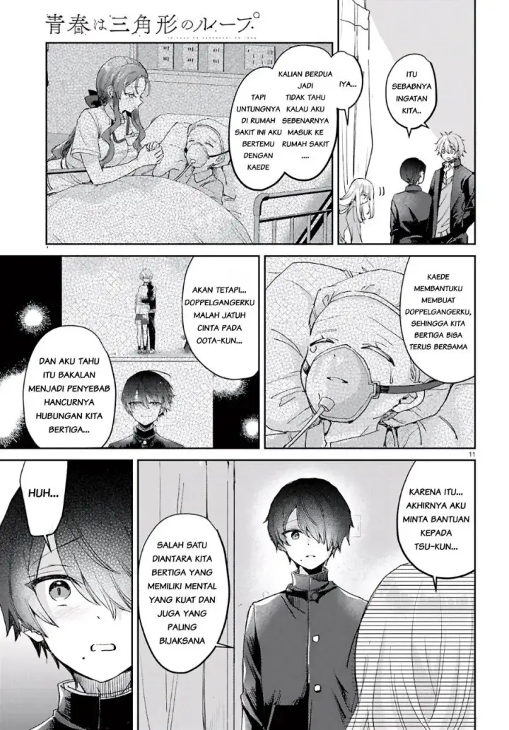 image-komik-seishun-wa-sankakkei-no-loop-chapter-14-11/27