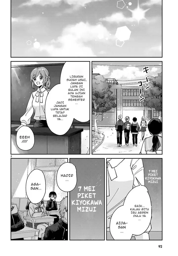 image-komik-seishun-wa-sankakkei-no-loop-chapter-2-2/33