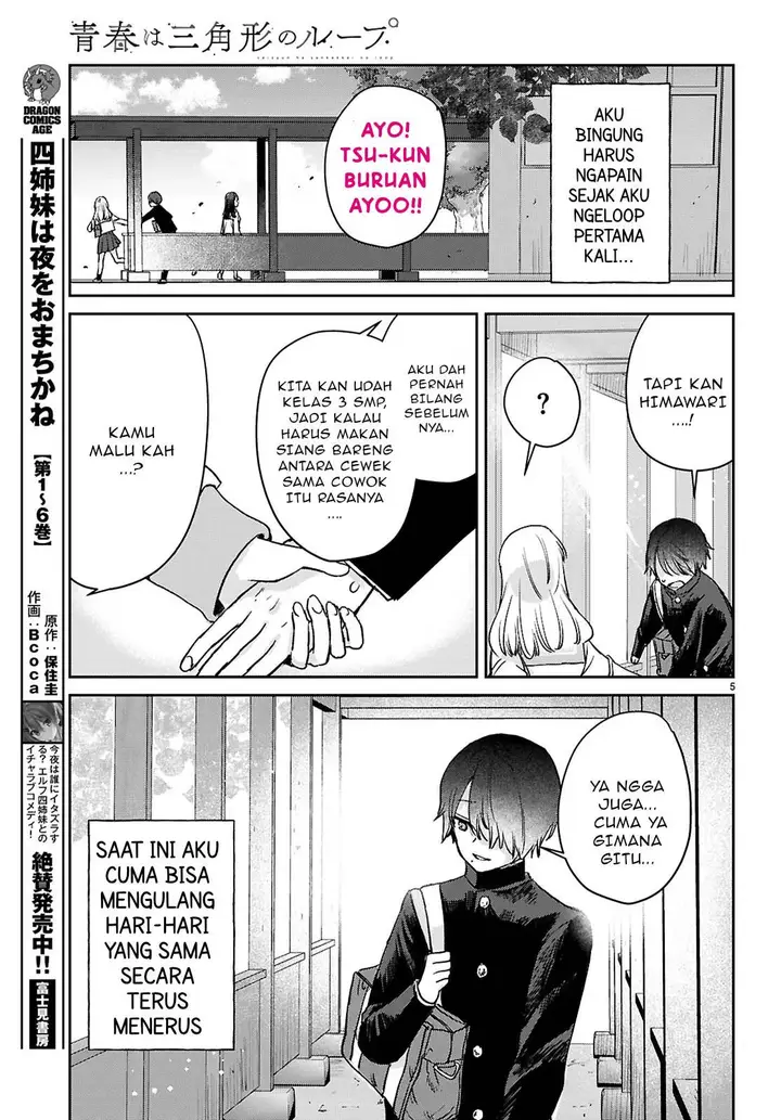image-komik-seishun-wa-sankakkei-no-loop-chapter-2-5/33