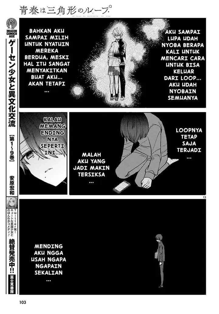 image-komik-seishun-wa-sankakkei-no-loop-chapter-2-13/33