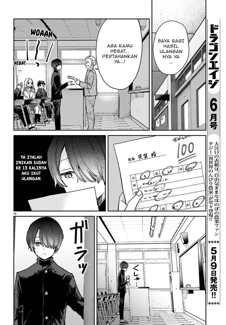 image-komik-seishun-wa-sankakkei-no-loop-chapter-2-14/33