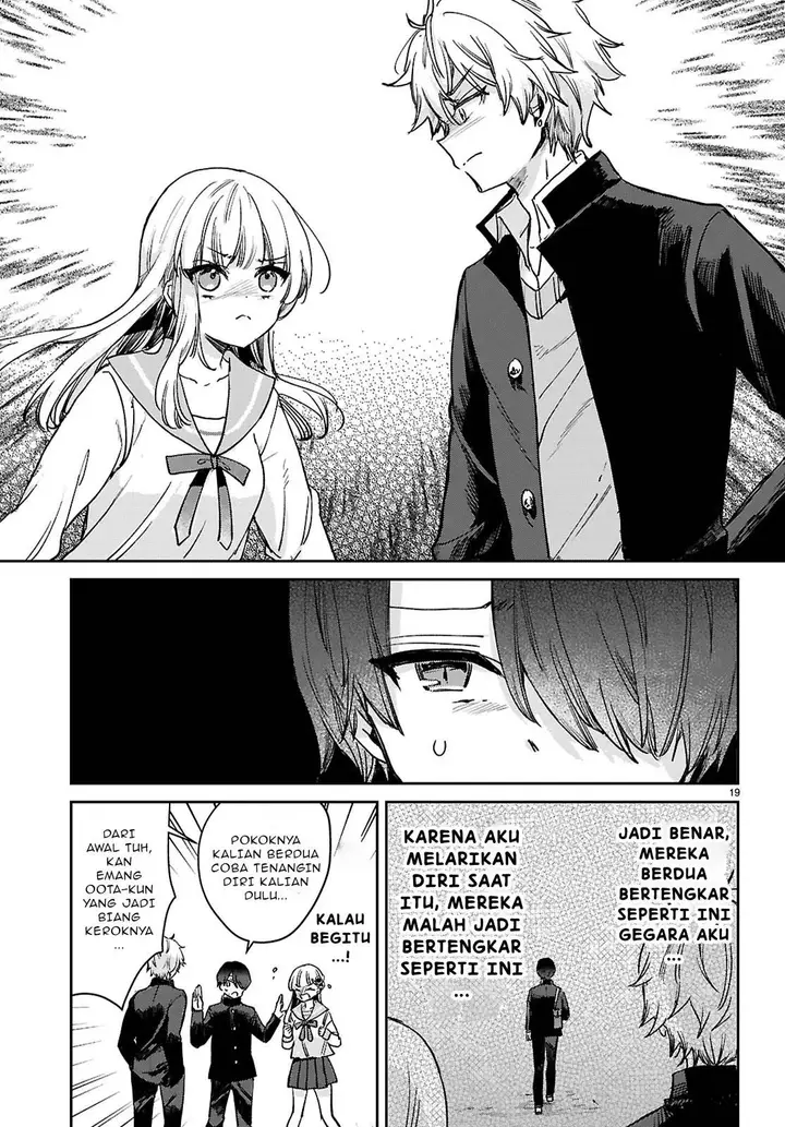image-komik-seishun-wa-sankakkei-no-loop-chapter-2-19/33