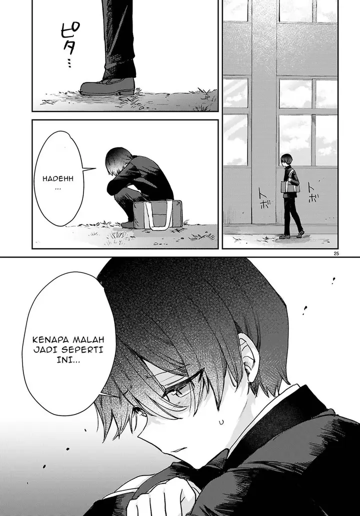 image-komik-seishun-wa-sankakkei-no-loop-chapter-2-25/33
