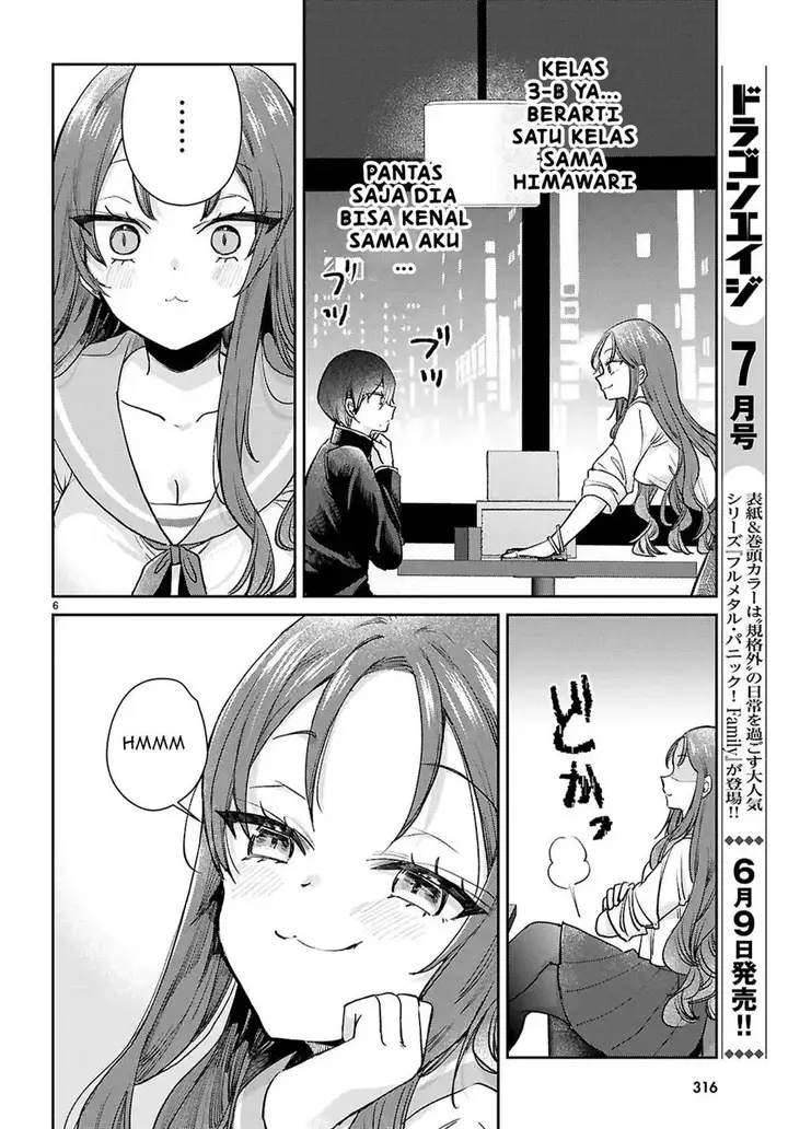 image-komik-seishun-wa-sankakkei-no-loop-chapter-3-6/32