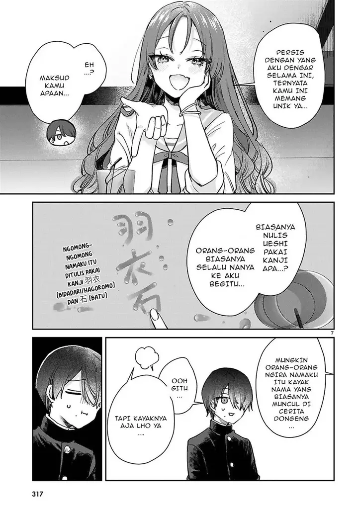 image-komik-seishun-wa-sankakkei-no-loop-chapter-3-7/32