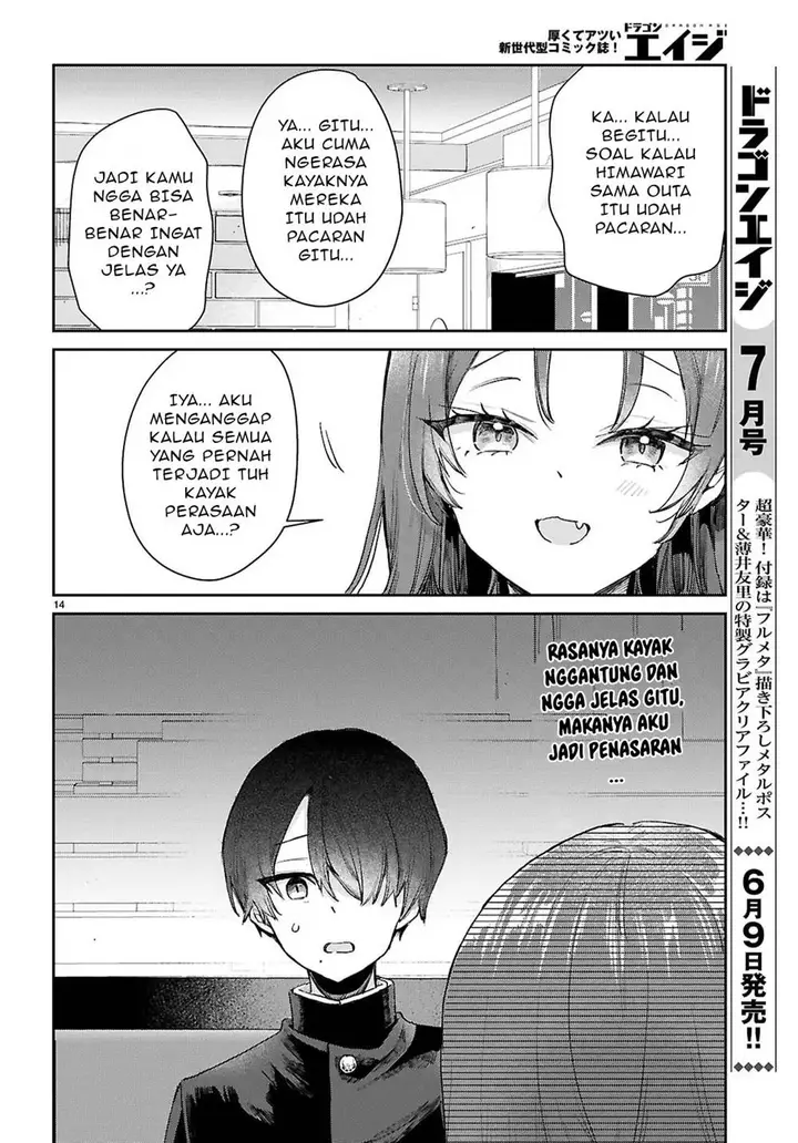 image-komik-seishun-wa-sankakkei-no-loop-chapter-3-14/32