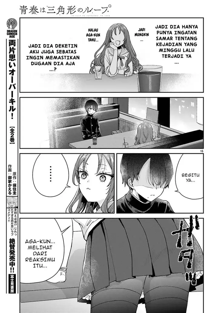 image-komik-seishun-wa-sankakkei-no-loop-chapter-3-15/32
