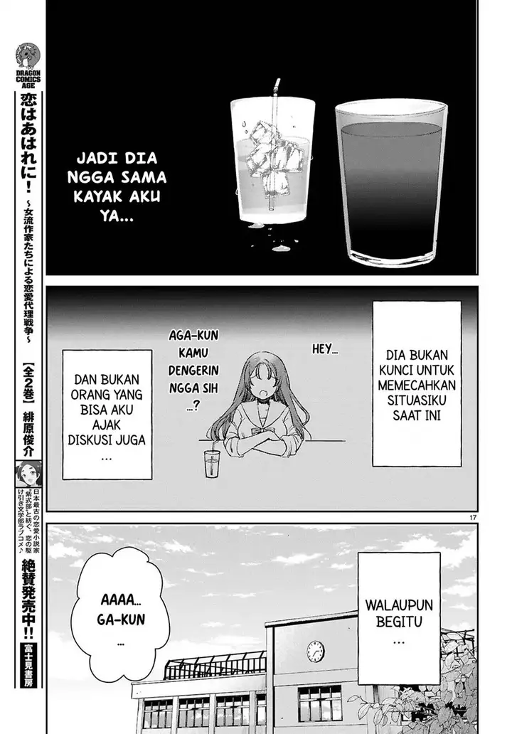 image-komik-seishun-wa-sankakkei-no-loop-chapter-3-17/32