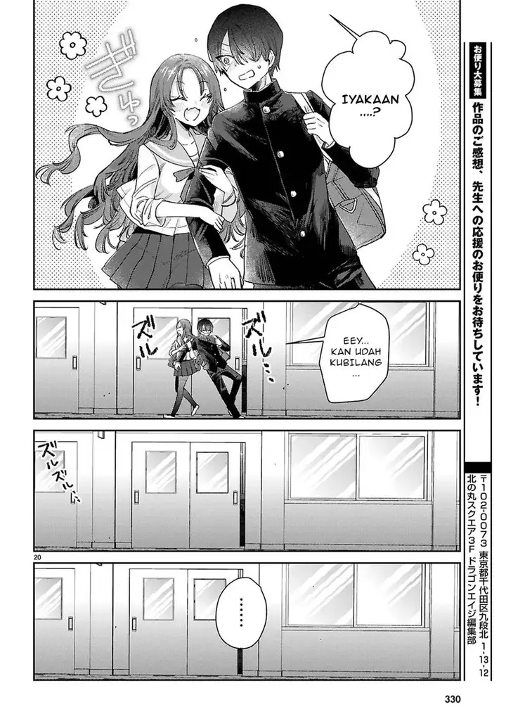 image-komik-seishun-wa-sankakkei-no-loop-chapter-3-20/32