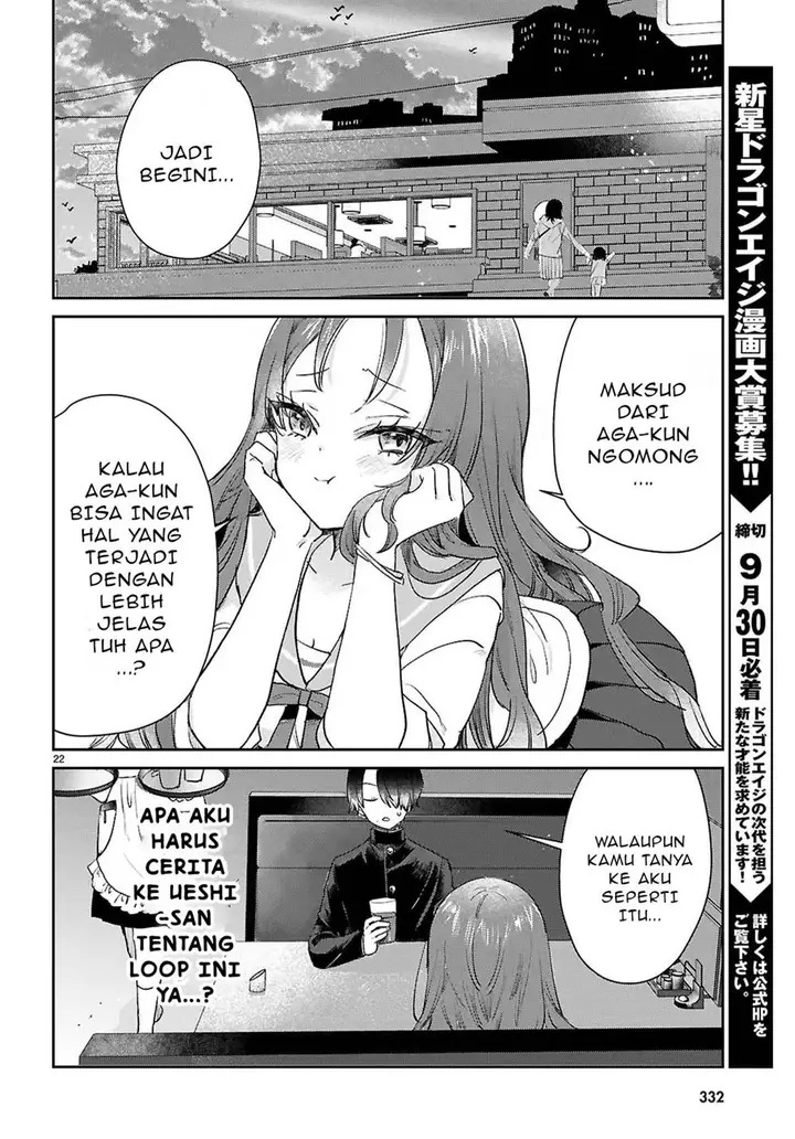image-komik-seishun-wa-sankakkei-no-loop-chapter-3-22/32