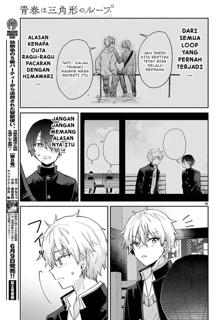 image-komik-seishun-wa-sankakkei-no-loop-chapter-3-29/32