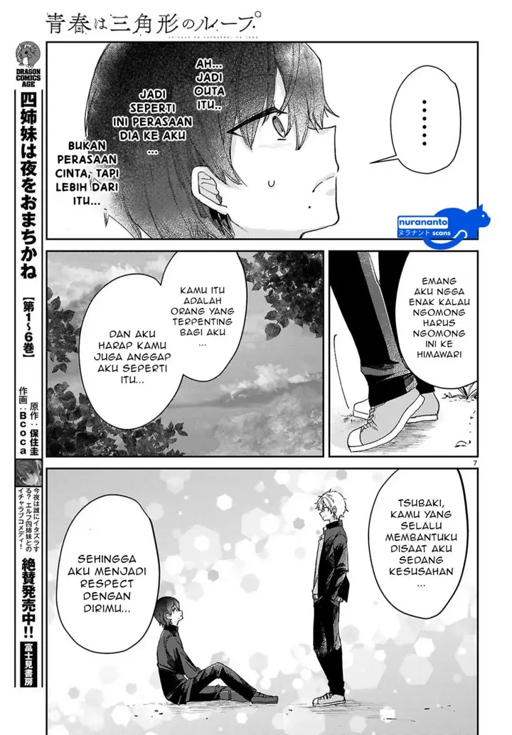 image-komik-seishun-wa-sankakkei-no-loop-chapter-4-7/33