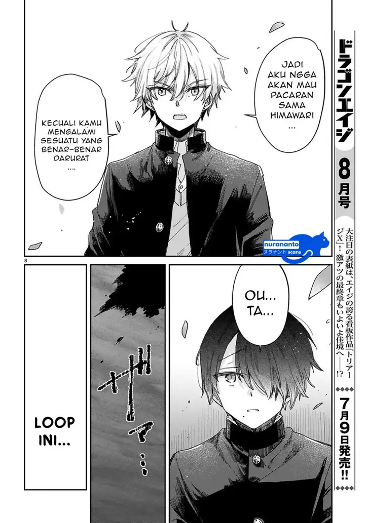 image-komik-seishun-wa-sankakkei-no-loop-chapter-4-8/33