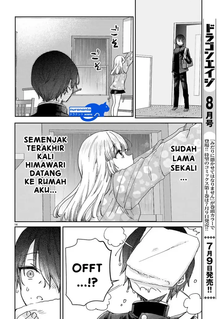 image-komik-seishun-wa-sankakkei-no-loop-chapter-4-14/33