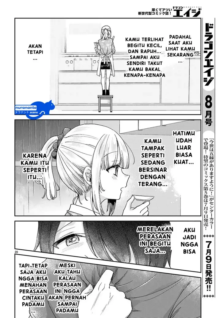 image-komik-seishun-wa-sankakkei-no-loop-chapter-4-20/33