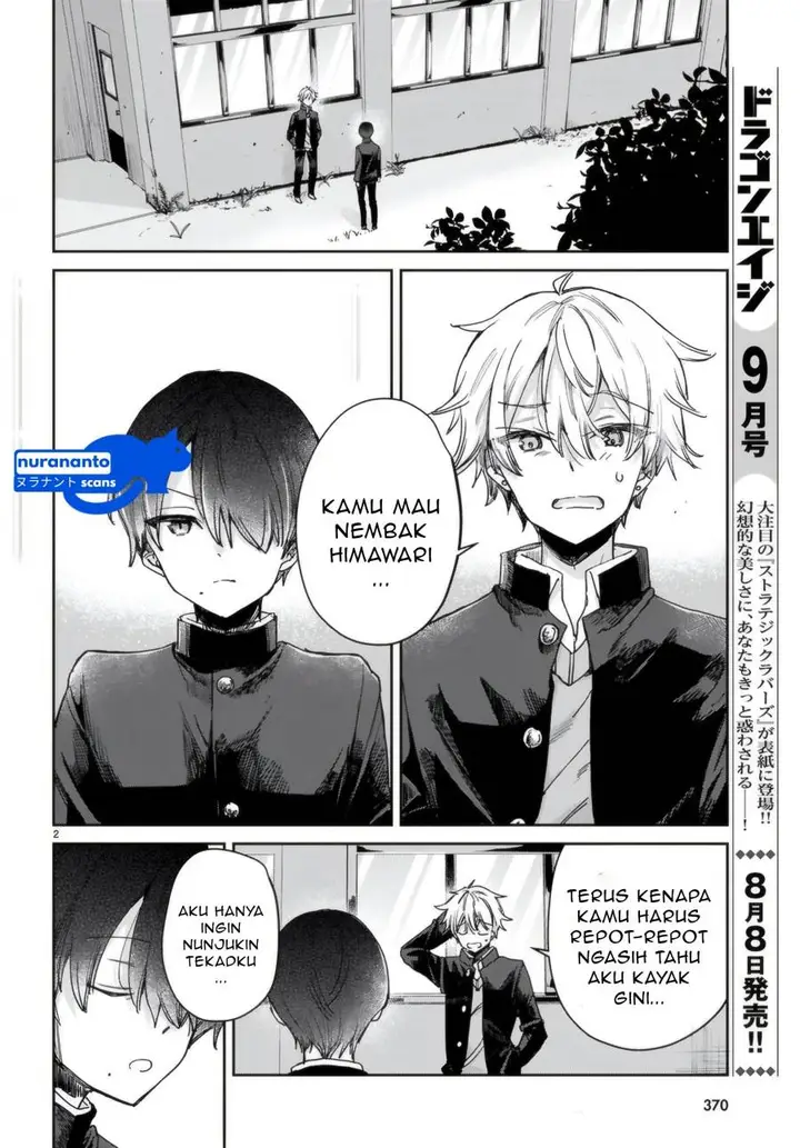 image-komik-seishun-wa-sankakkei-no-loop-chapter-5-2/28