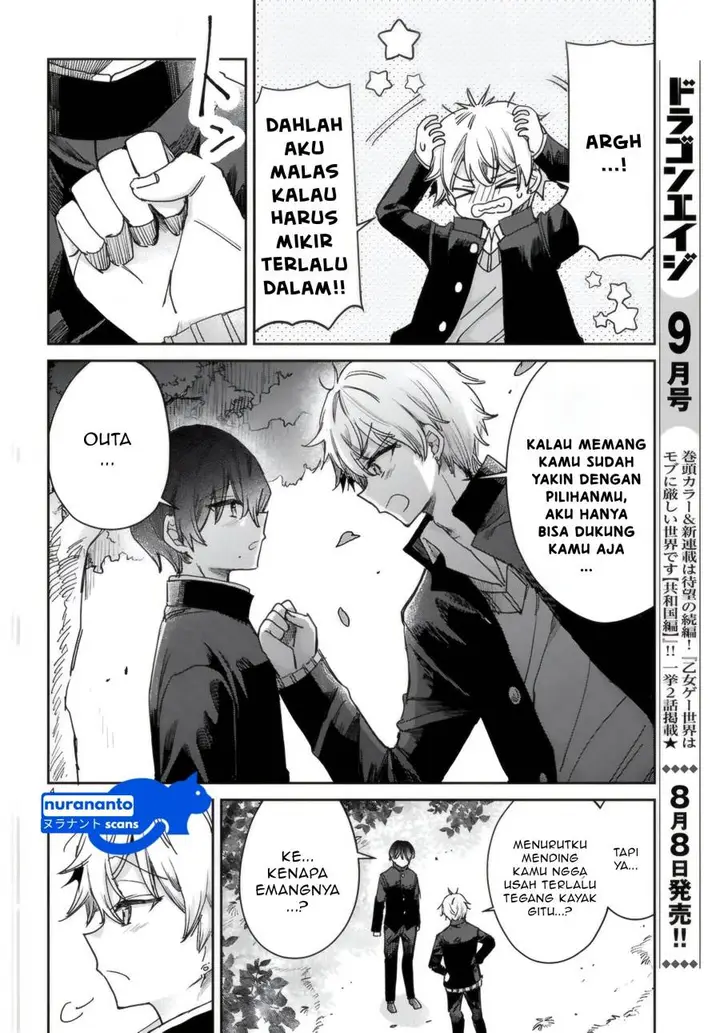 image-komik-seishun-wa-sankakkei-no-loop-chapter-5-4/28