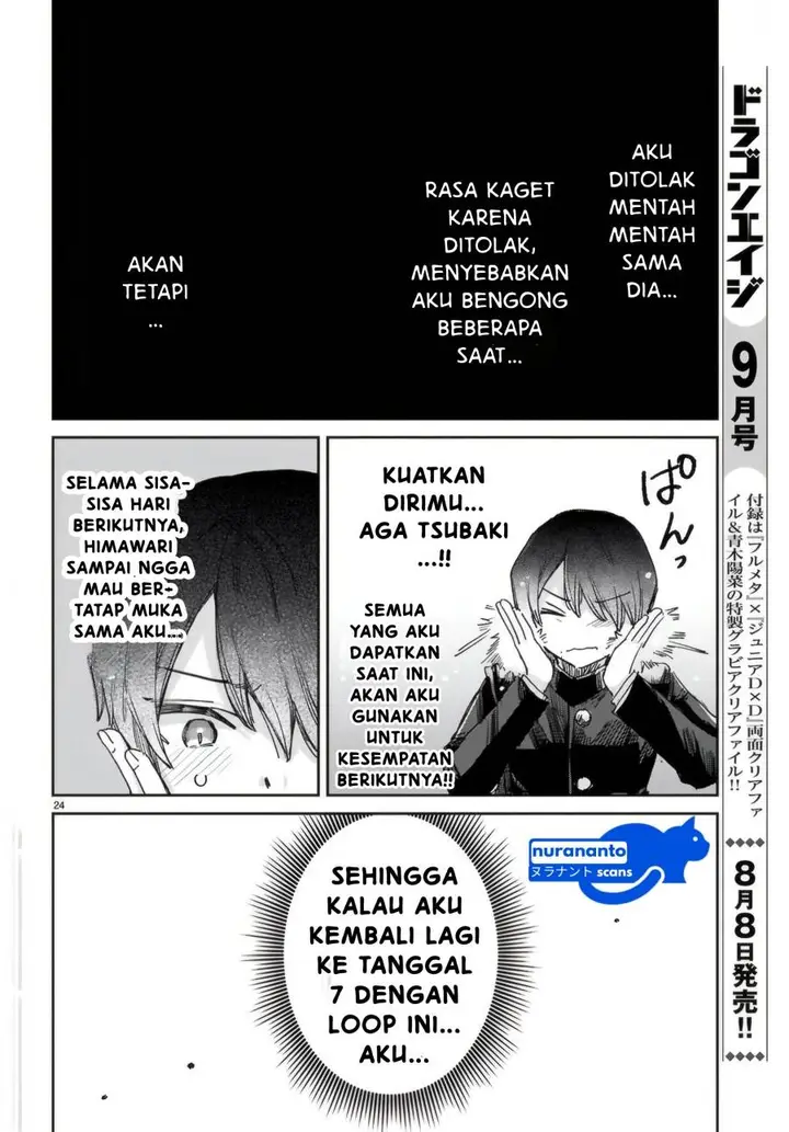 image-komik-seishun-wa-sankakkei-no-loop-chapter-5-23/28