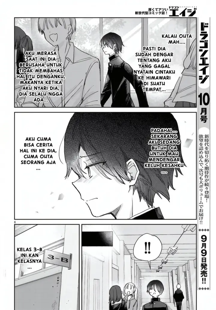 image-komik-seishun-wa-sankakkei-no-loop-chapter-6-6/28