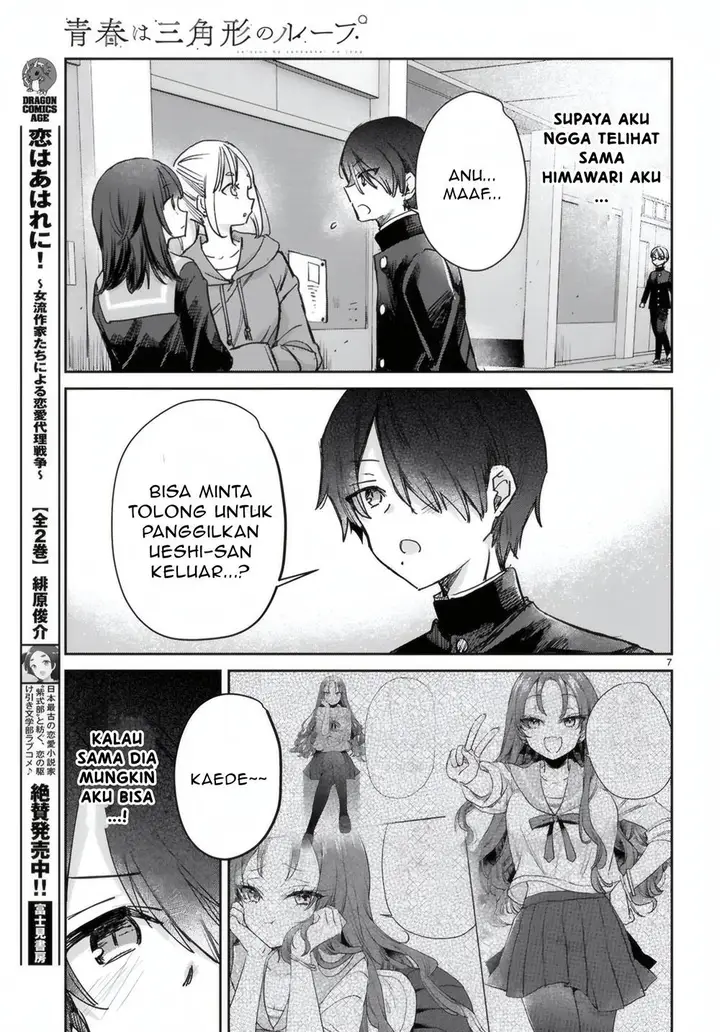 image-komik-seishun-wa-sankakkei-no-loop-chapter-6-7/28