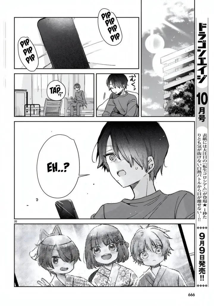 image-komik-seishun-wa-sankakkei-no-loop-chapter-6-25/28