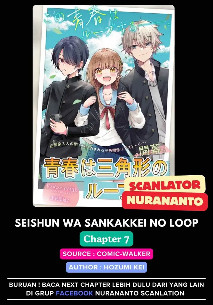image-komik-seishun-wa-sankakkei-no-loop-chapter-7-0/16