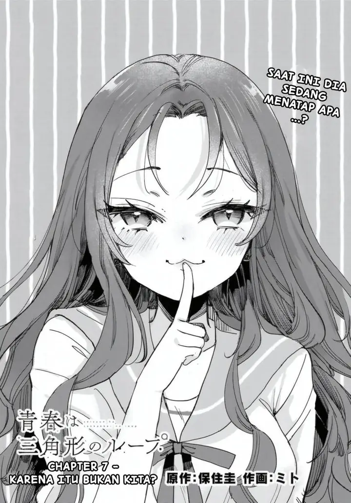 image-komik-seishun-wa-sankakkei-no-loop-chapter-7-1/16