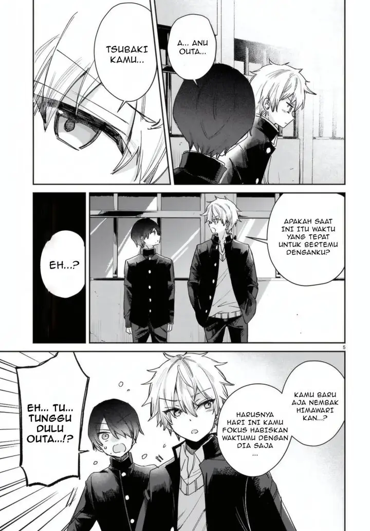 image-komik-seishun-wa-sankakkei-no-loop-chapter-7-5/16