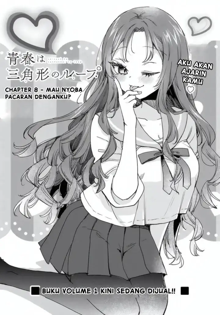 image-komik-seishun-wa-sankakkei-no-loop-chapter-8-2/36