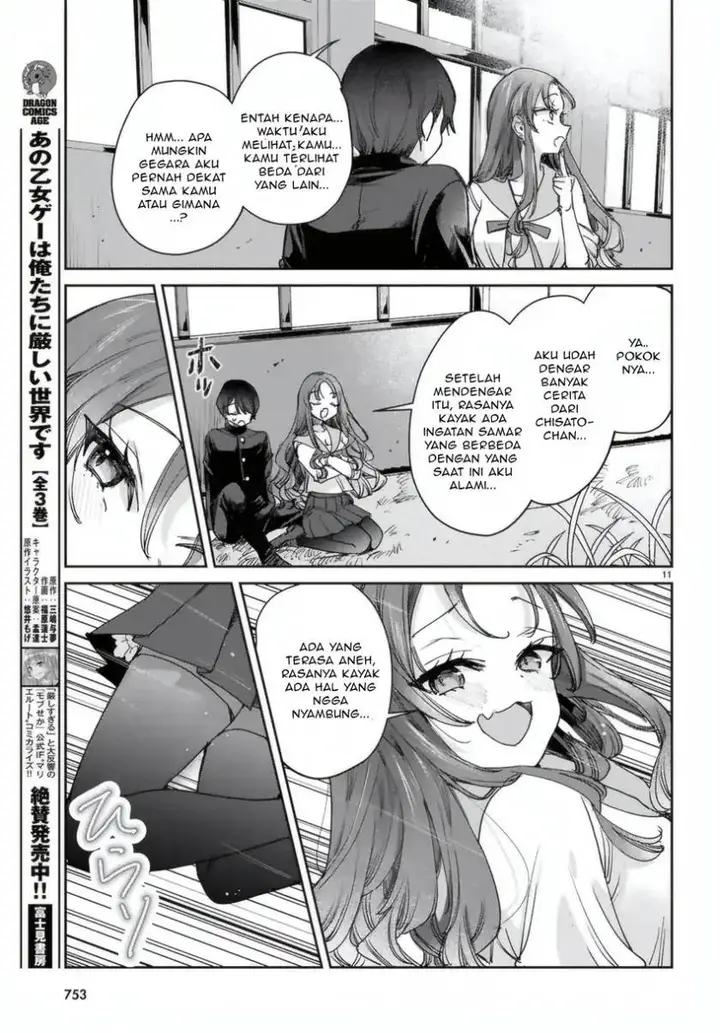 image-komik-seishun-wa-sankakkei-no-loop-chapter-8-11/36