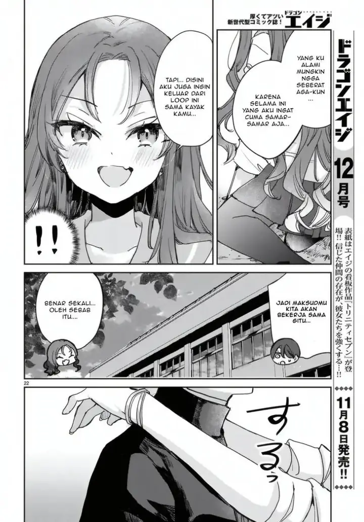 image-komik-seishun-wa-sankakkei-no-loop-chapter-8-22/36