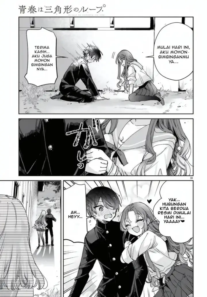 image-komik-seishun-wa-sankakkei-no-loop-chapter-8-31/36