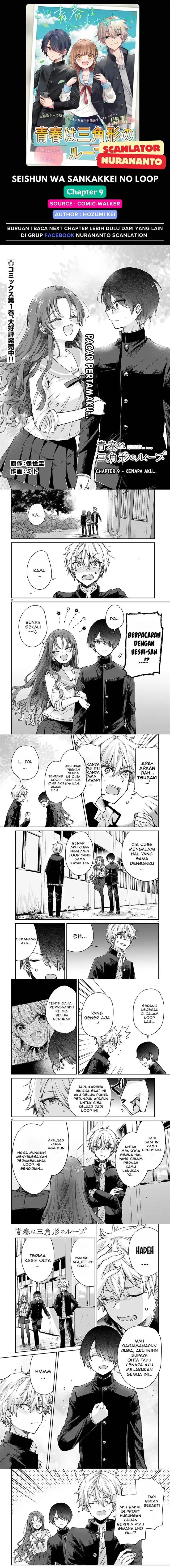 image-komik-seishun-wa-sankakkei-no-loop-chapter-9-0/5
