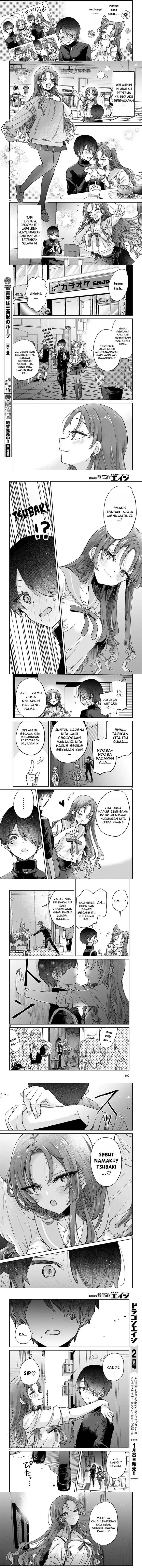 image-komik-seishun-wa-sankakkei-no-loop-chapter-9-2/5