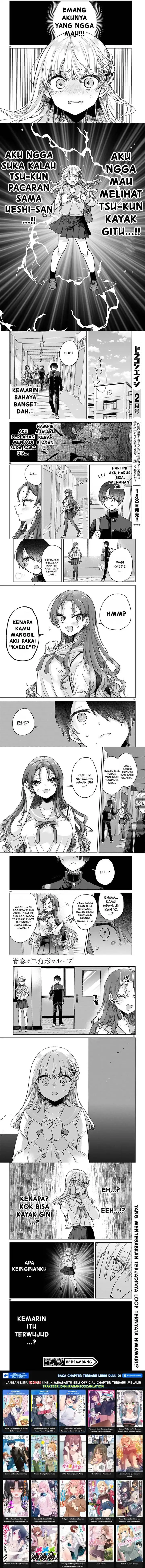 image-komik-seishun-wa-sankakkei-no-loop-chapter-9-4/5