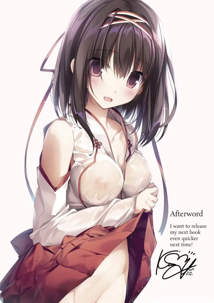 image-komik-seiso-bitch-na-miko-chapter-01-29/34