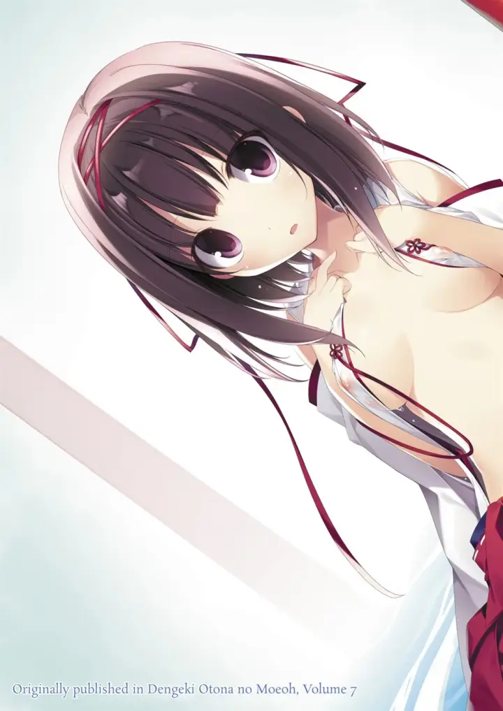 image-komik-seiso-bitch-na-miko-chapter-01-31/34