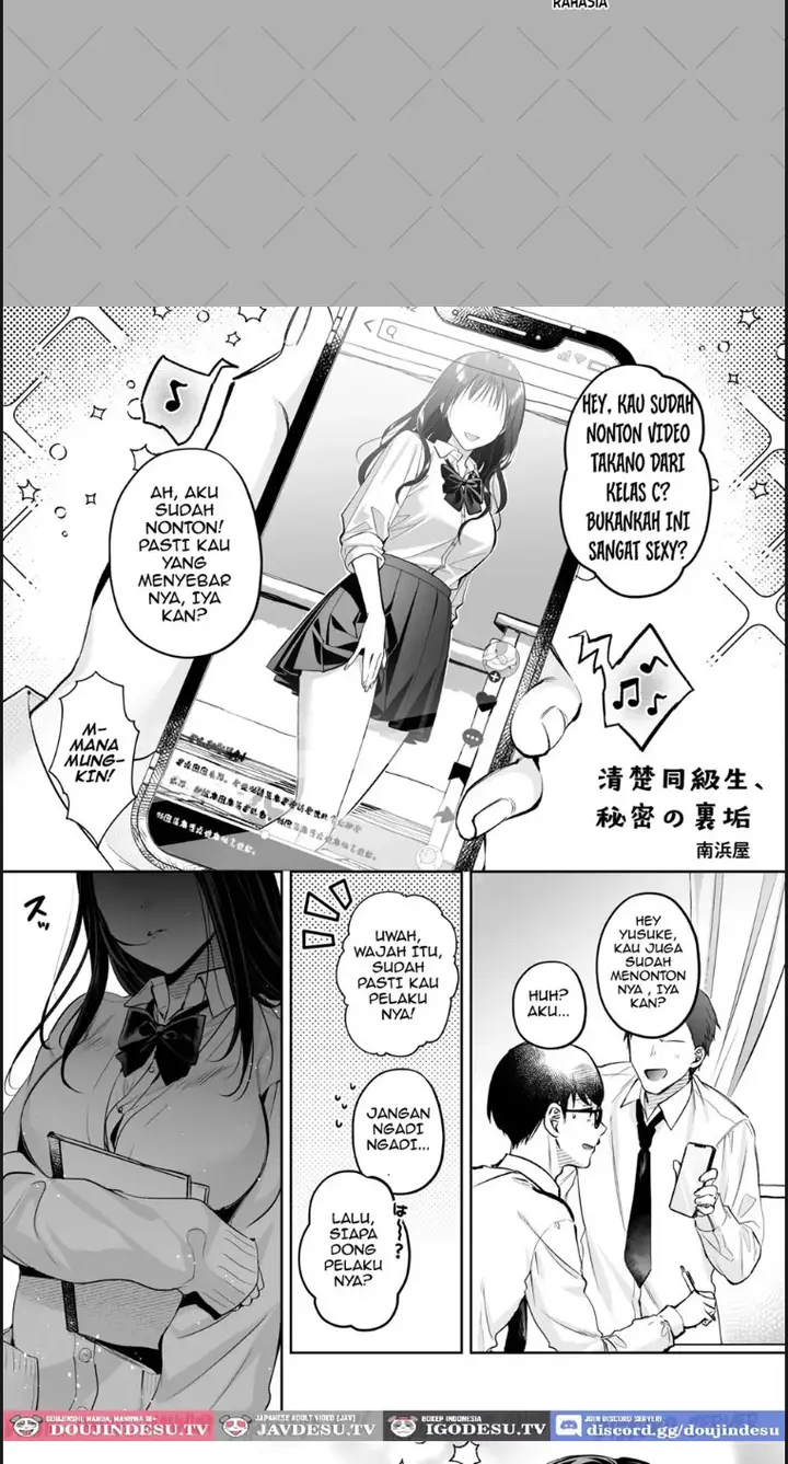 image-komik-seiso-doukyuusei-himitsu-no-ur-chapter-01-end-3/54