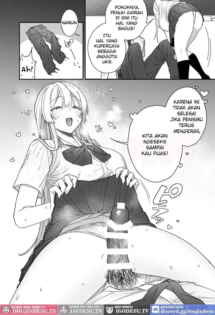 image-komik-seiso-kei-hoken-iin-wa-ijou-chapter-01-end-17/36