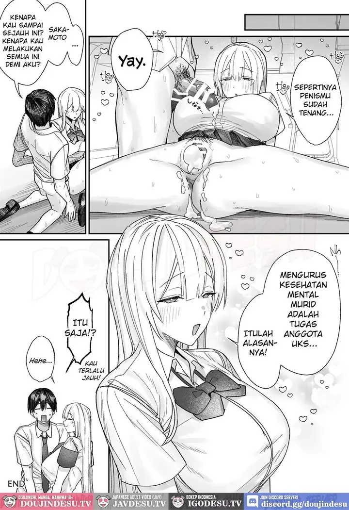 image-komik-seiso-kei-hoken-iin-wa-ijou-chapter-01-end-34/36