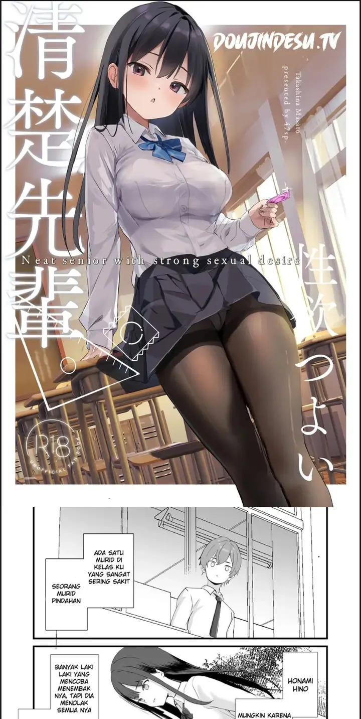 image-komik-seiso-senpai-seiyoku-chapter-1-end-0/28