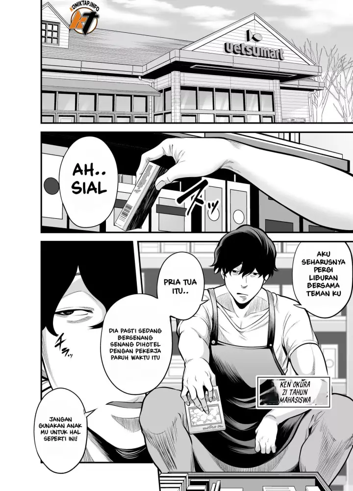 image-komik-seisozuma-netorare-chapter-01-end-12/122