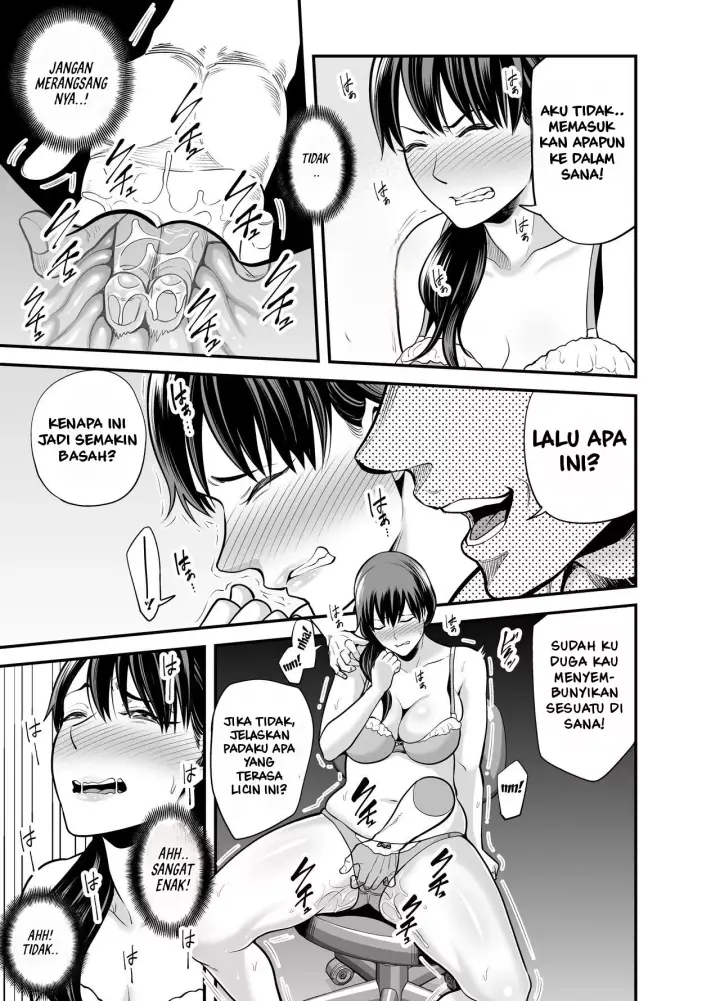 image-komik-seisozuma-netorare-chapter-01-end-27/122