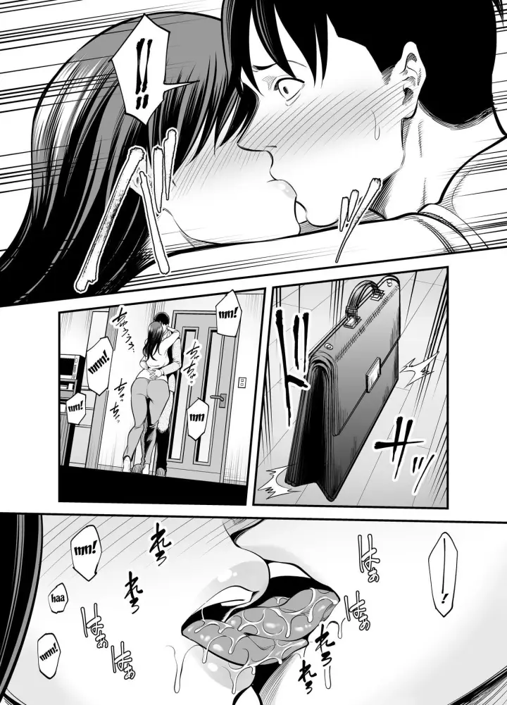 image-komik-seisozuma-netorare-chapter-01-end-52/122