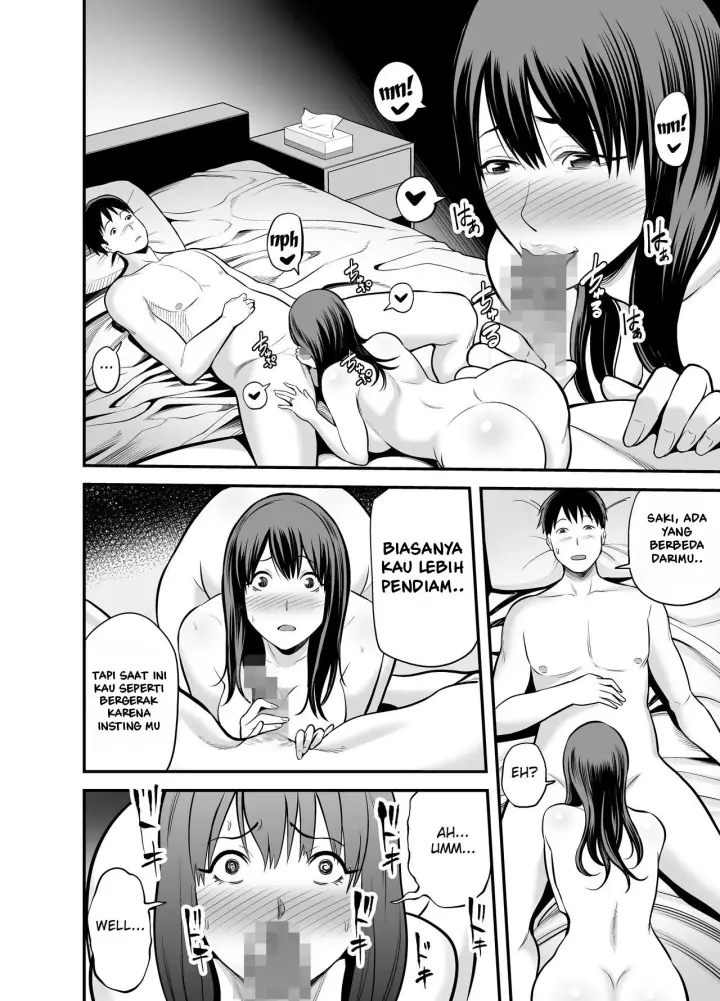 image-komik-seisozuma-netorare-chapter-01-end-82/122