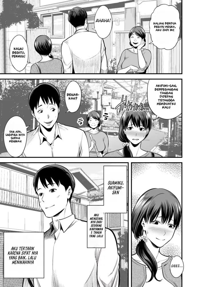 image-komik-seisozuma-netorare-chapter-1-4/124