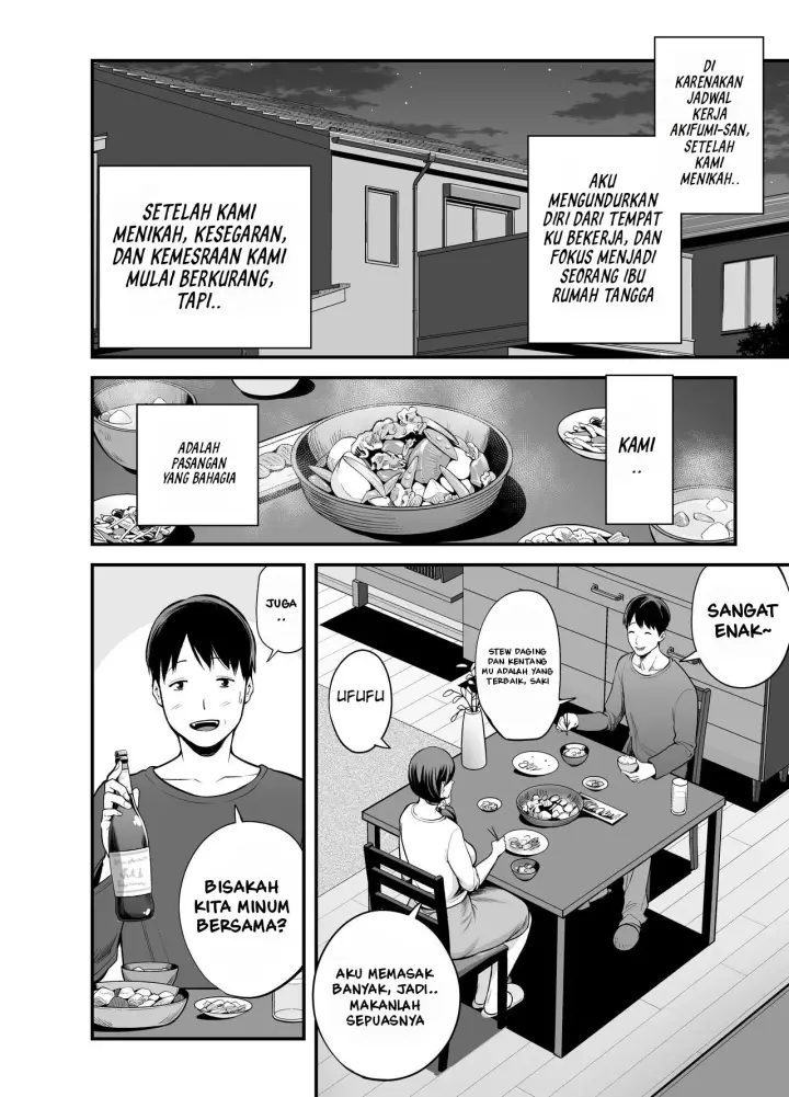 image-komik-seisozuma-netorare-chapter-1-5/124