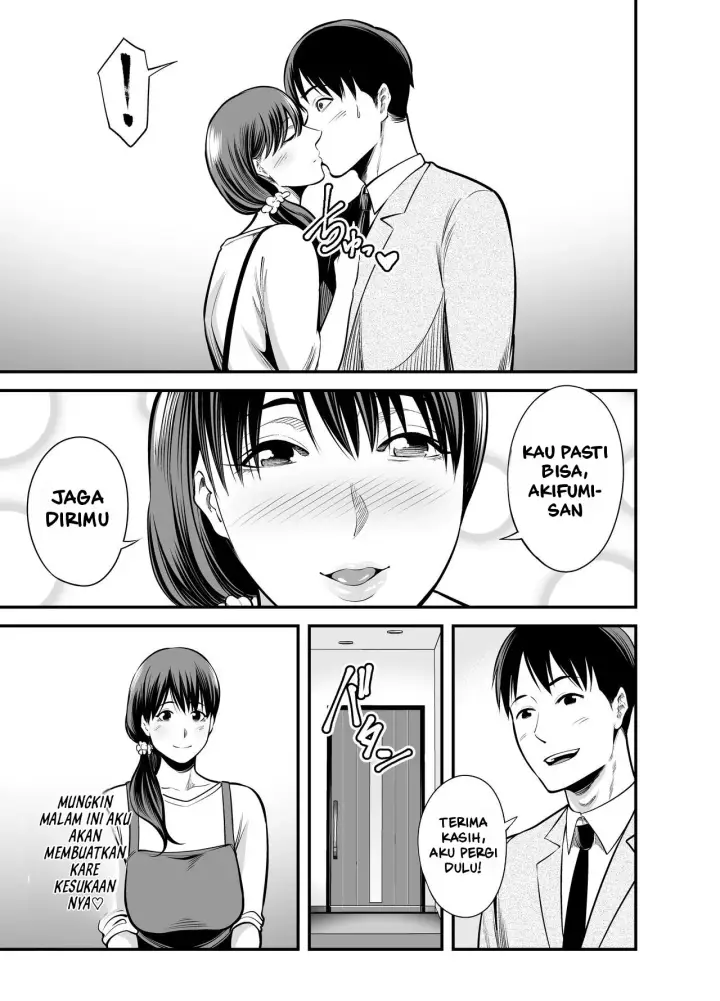 image-komik-seisozuma-netorare-chapter-1-12/124